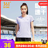 361运动t恤女2025夏季瑜伽健身跑步服女士短袖透气宽松速干衣
