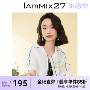 IAmMIX27白色五分袖衬衫女个性工装撞色条纹拉链短款圆领衬衣女薄