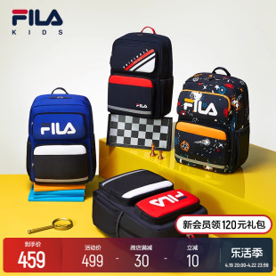 FILA KIDS斐乐儿童双肩背包男女童一到六年级小学生护脊减负书包