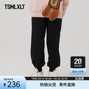 TSMLXLTTT Bear系列潮牌时尚休闲个性针织长裤宽松全棉休闲裤