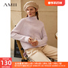 Amii极简慵懒风套头毛衣女冬季开叉高领针织衫香芋紫宽松上衣