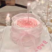 七夕情人节蛋糕装饰珍珠鱼尾纱，丝带围边曲线蜡烛仙女生日装扮插件