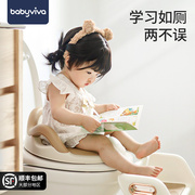 babyviva婴儿马桶圈坐便器儿童宝宝专用小便盆小孩厕所神器家用