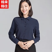 2023春夏宽松上衣，大码打底白衬衫女长袖，雪纺衫职业装衬衣