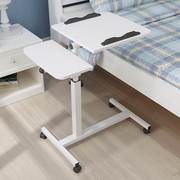 潮宅简易懒人笔记本电脑桌床，上用简约折叠置地，移动升降床边桌子