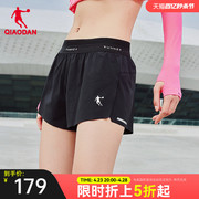 乔丹运动透气梭织短裤女士2024夏季跑步健身速干排汗马拉松