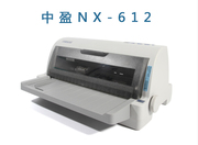 中盈nx-612针式打印机，平推税控票据销售单营改增