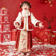 汉服女童冬装小女孩中国风明制套装，宝宝加厚新年装儿童过年拜年服