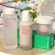 悦诗风吟胶原多肽水乳面霜绿茶神经酰胺保湿抗皱紧致舒缓肌肤