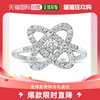 monary14克拉tw无限心形钻石戒指，0.925纯银-银美国奥