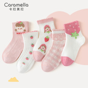 caramella袜子夏季薄款舒适透气短款可爱日系短袜，女童袜网眼棉袜