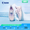 中国乔丹女童运动鞋2024夏季款中大童纽扣鞋防滑老爹鞋儿童休闲鞋