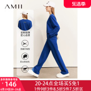 Amii运动裤卫衣裤子两件套2024春季女装时尚洋气时髦套装裙子