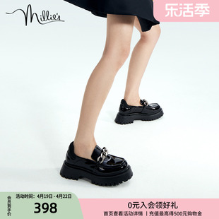 millies/妙丽春季漆牛皮厚底一脚蹬乐福小皮鞋女单鞋H1326CM2