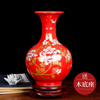 景德镇陶瓷器中国红色花瓶插花器家居客厅小瓷瓶摆件结婚装饰品h1