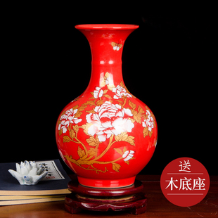 景德镇陶瓷器中国红色花瓶，插花器家居客厅小瓷瓶，摆件结婚装饰品h1