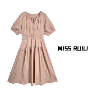 MISS RUILI定制 极简小清新气质系带V领收腰显瘦纯色连衣裙A7007