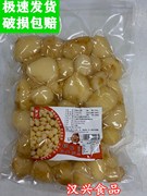 庆汇锁鲜小土豆500g*5包去皮生小土豆马铃薯洋芋新鲜迷你土豆