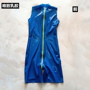 latex catsuit 纯天然乳胶衣男女连体紧身衣无袖短裤蓝色定制