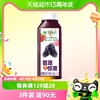 味全每日C桑葚莓桃复合果汁300ml*4新鲜天然冷藏组合装饮料