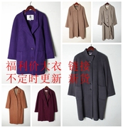 vintage日本制复古毛呢女装，外套中长款孤品，羊毛大衣外套特