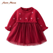 auromesa婴儿针织连衣裙女童，洋气酒红网纱，公主裙子长袖小童连衣裙