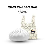 上海礼物特色小笼包硅胶收纳包创意(包创意，)纪念品小零钱包购物袋手袋