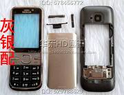诺基亚NOKIA C5-00手机外壳 含前壳 镜面 键盘 后壳 后盖 小配件