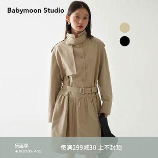 Babymoon 可立领中长款风衣式长袖连衣裙2024春装女式外套