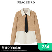 太平鸟2022年冬季假两件拼接衬衫，a1cac4563