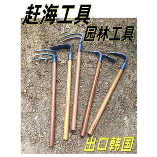 耙子农具种菜两用除草家用镐头挖土户外赶海神器园艺挖笋工具