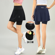 2024羽毛球服女速干网球裙子，瑜伽运动半身裙跑步短裙三分裤裙