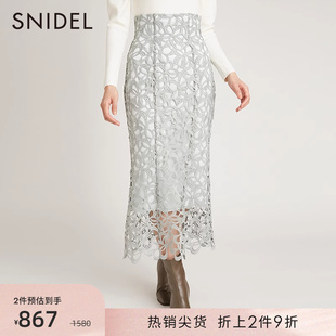 snidel秋冬款优雅淑女，纯色蕾丝镂空包臀半身裙swfs225113