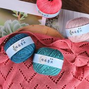 亚麻棉蕾丝毛线团(毛线团)夏季钩针勾花线，披肩裙子手工diy编织材料包包