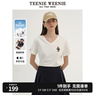 TeenieWeenie小熊2024年棉质V领白色短袖T恤ins风短款宽松上衣女