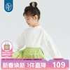 年衣女童衬衫亲子装春秋款，复古中国风，古风长袖衬衣儿童甜美娃娃衫