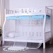 子母床1.5米上下铺双层床，1.2m高低儿童床1.35家用梯形蚊帐上下床