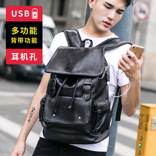 双肩包男韩版皮商务潮流翻盖抽带时尚，背包学生书包男士旅行水桶包