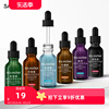 三福露兰姬娜护肤系列精华液面部护理用品，精华液30ml454736