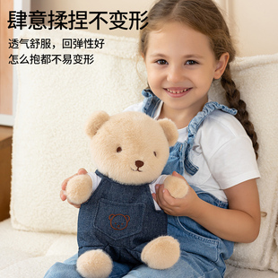 可爱小熊毛绒玩具公仔抱枕睡觉床上布娃娃泰迪熊玩偶生日礼物女生
