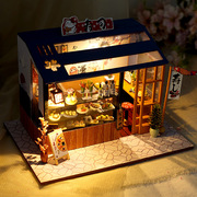 创意diy小屋日式寿司，店小房子模型迷你场景，儿童建筑玩具生日礼物