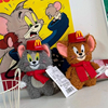 正版猫和老鼠汤姆杰瑞毛绒公仔包包，汽车钥匙扣装饰品挂件生日礼物