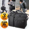 日本sanwa大容量商务多功能笔记本包电脑包15点6寸男士手提女生双肩出差包单肩包双肩(包双肩)包手提包商务大气背包