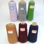 进口纯羊绒零头，线处理尾货围巾，毛线diy手编机织外贸出口