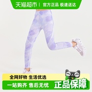 361童装女童九分紧身裤2025夏季冰肤科技中大童运动长裤休闲裤子