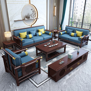 曲美家居新中式实木沙发，三人位组合大小户型家用客厅布艺转角