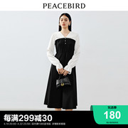 太平鸟2024春季法式气质拼接连衣裙女士，长袖收腰小黑裙