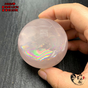 纯天然水晶粉水晶球，摆件彩虹水晶球米字星光，效应原石打磨5.9cm