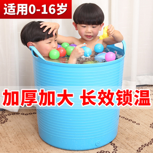 儿童洗澡桶婴儿加高保温沐浴桶大人泡澡桶，小孩子浴盆塑料宝宝家用