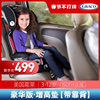 Graco葛莱美版靠背版儿童汽车用安全座椅增高坐垫3岁-12岁ISOFIX